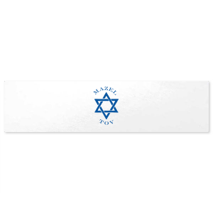 The ever-popular White Small Round Label with Matte Royal Blue Ink Label Print Colors has a Star 1 graphic and is good for use in Stars, Jewish Symbols themed parties and will add that special attention to detail that cannot be overlooked.