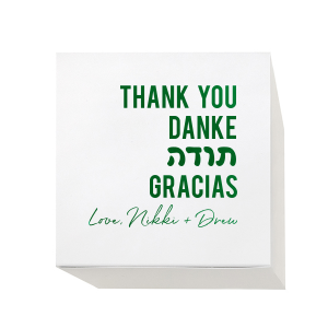 ForYourParty's chic Shiny Champagne Cake Box with Shiny Champagne Foil will impress guests like no other. Make this party unforgettable.