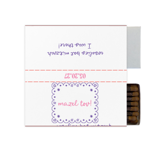 Light a spark that will last a lifetime with the Star of David Frame Photo Matchbox! This matchbox features a scalloped frame and Stars of David design on the front with a joyous "Mazel Tov!", while the back features a personal message. Customize the text to make it your own for your next momentous occasion.