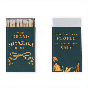 If you are hosting a dinner party or get together at your place, custom matches make an adorable party favor to send your guests home with! Personalize this matchbox with your last name and what the people will want to stay for. 