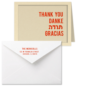 Personalized Poptone Pastel Pink Classic Note Card with Shiny Poppy Foil and Matte Pastel Pink Foil are a must-have for your next event—whatever the celebration!