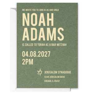 Clean Bar Mitzvah Invitation