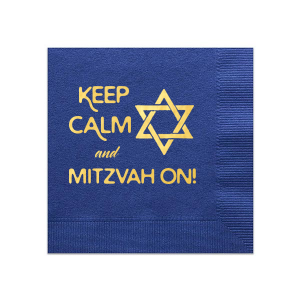 Our beautiful custom Navy Linen Like Cocktail Napkin with Shiny 18 Kt Gold Foil has a Star 1 graphic and is good for use in Stars, Jewish Symbols themed parties and are a must-have for your next event—whatever the celebration!