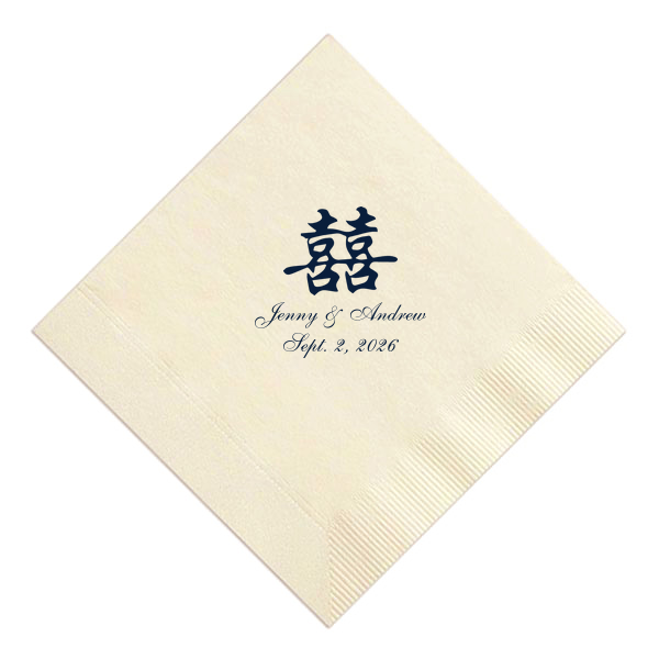 Double your delight with the Double Happiness Chinese Symbol Napkin. Featuring the legendary 囍 symbol, it promises joy squared! Add the couple’s names and date below, and you've got a napkin that's not just happy—it's twice as nice!