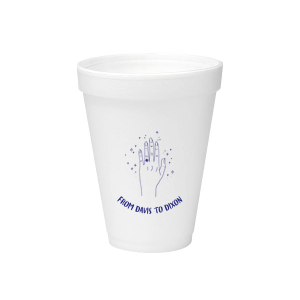 The From-To Engagement Ring Cup is good for use in Bridal Shower, Wedding themed parties and couldn't be more perfect. It's time to show off your impeccable taste.