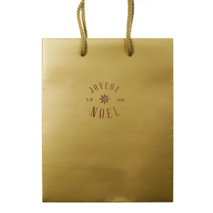The ever-popular Shiny Merlot Small Cellophane Bag with Shiny Merlot Foil has a Snowflake 3 graphic and is good for use in Christmas themed parties and will make your guests swoon. Personalize your party's theme today.