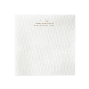Network in style with the Graduation Soiree Career Connect Napkin, inviting future opportunities with "If you know anyone who's hiring, please write their contact info below:" beneath the grad's name and graduation year in a chic script. A practical and innovative addition to any graduation party.