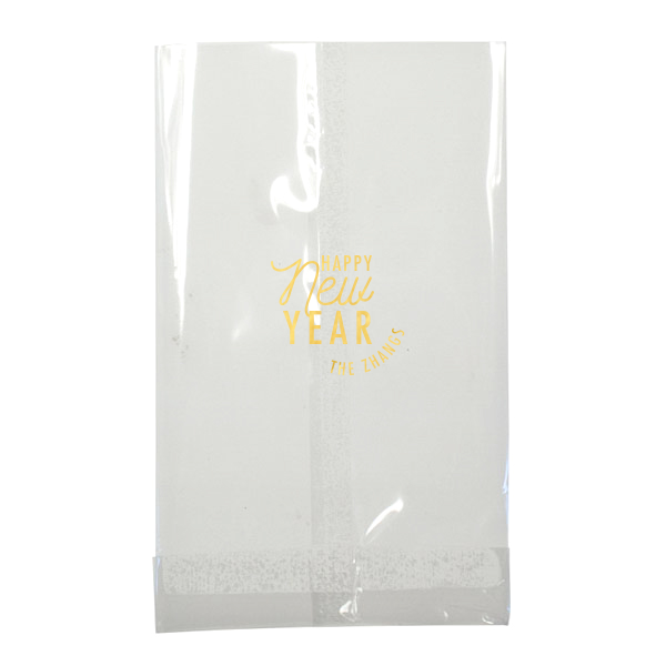 Happy New Year Bag