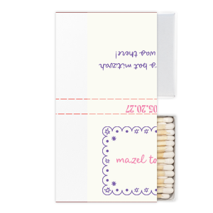 Light a spark that will last a lifetime with the Star of David Frame Photo Matchbox! This matchbox features a scalloped frame and Stars of David design on the front with a joyous "Mazel Tov!", while the back features a personal message. Customize the text to make it your own for your next momentous occasion.