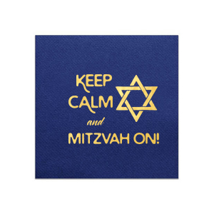 Keep Calm Mitzvah Napkin