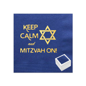 Our popular Keep Calm Mitzvah Napkin Reception Set is a great gift set for your loving ones. Bring that gift and make someone's day!