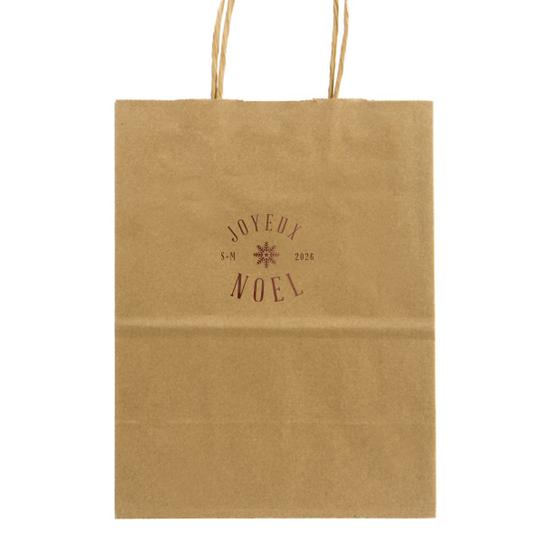 The ever-popular Shiny Merlot Small Cellophane Bag with Shiny Merlot Foil has a Snowflake 3 graphic and is good for use in Christmas themed parties and will make your guests swoon. Personalize your party's theme today.