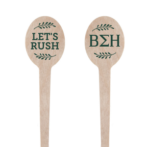 Custom Matte Spruce Round Stir Stick with Matte Spruce Foil will make your guests swoon. Personalize your party's theme today.