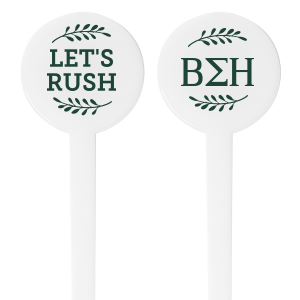 Custom Matte Spruce Round Stir Stick with Matte Spruce Foil will make your guests swoon. Personalize your party's theme today.