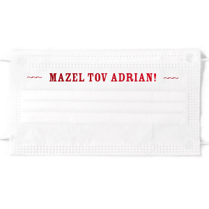 Mazel Tov! Face Mask