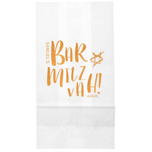 Bar/Bat Mitzvah Bag