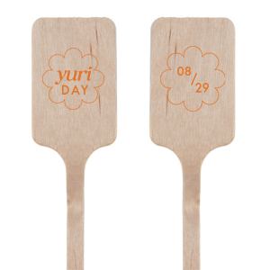 Take your party to the next level with custom birthday stir sticks! Featuring a modern and minimal scallop design, you can personalize this with your name and date of your party. 