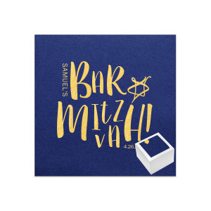 The ever-popular Mitzvah Brush Script Napkin Reception Set with a nice graphic is good for use as a gift on your next party! The stars themed Reception Set will give the party special spirit. You must try it! 