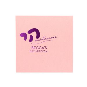 Chai Maintenance Napkin