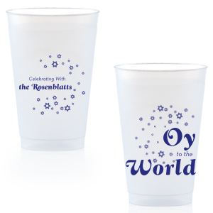 Our Custom 16 oz Frost Flex Cup with Matte Cobalt Ink Cup Ink Colors has a Star of David Frame graphic and is good for use in Jewish and Hanukkah themed parties and are a must-have for your next event—whatever the celebration!