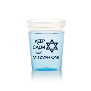 Keep Calm Mitzvah  Stadium Cup