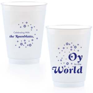 Our Custom 16 oz Frost Flex Cup with Matte Cobalt Ink Cup Ink Colors has a Star of David Frame graphic and is good for use in Jewish and Hanukkah themed parties and are a must-have for your next event—whatever the celebration!