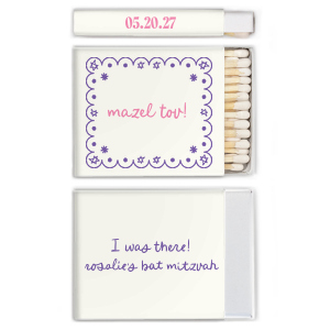 Light a spark that will last a lifetime with the Star of David Frame Photo Matchbox! This matchbox features a scalloped frame and Stars of David design on the front with a joyous "Mazel Tov!", while the back features a personal message. Customize the text to make it your own for your next momentous occasion.
