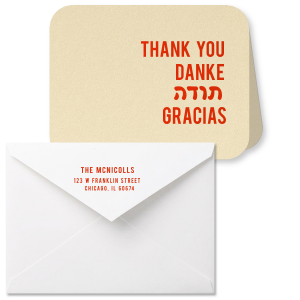 Personalized Poptone Pastel Pink Classic Note Card with Shiny Poppy Foil and Matte Pastel Pink Foil are a must-have for your next event—whatever the celebration!