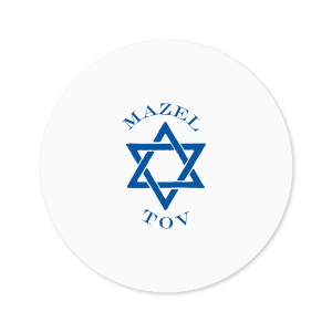 The ever-popular White Small Round Label with Matte Royal Blue Ink Label Print Colors has a Star 1 graphic and is good for use in Stars, Jewish Symbols themed parties and will add that special attention to detail that cannot be overlooked.