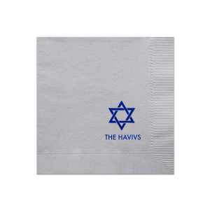 Sky Full of Stars Bat Mitzvah Logo –