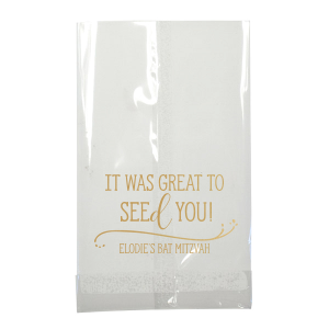 Send guests off with a clever twist using the Seed Gift Bag, where a punny 'SEEd' stands out in distinctive script. A stylish flourish adds charm below, with space to personalize a message that leaves a lasting impression of your event's creativity.