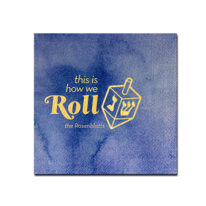 The This is How We Roll Napkin is a modern and fun custom decoration for your Hanukkah party! Personalize this dreidel adorned napkin with your family name. 