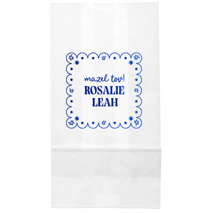 Send home memories with the Star of David Frame Bag. The functional and stylish bag features a scalloped frame around customizable text available in a wide variety of styles to best suit your gift bag needs! 