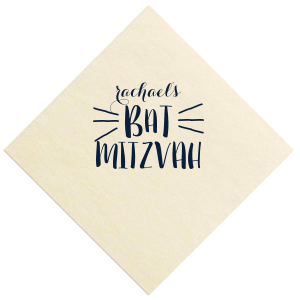 Bat Mitzvah Burst Napkin