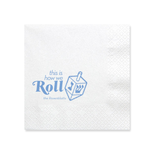 The This is How We Roll Napkin is a modern and fun custom decoration for your Hanukkah party! Personalize this dreidel adorned napkin with your family name. 