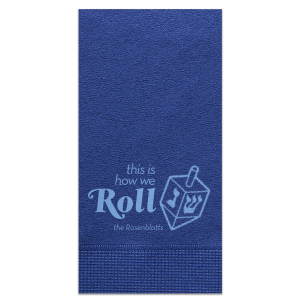 The This is How We Roll Napkin is a modern and fun custom decoration for your Hanukkah party! Personalize this dreidel adorned napkin with your family name. 