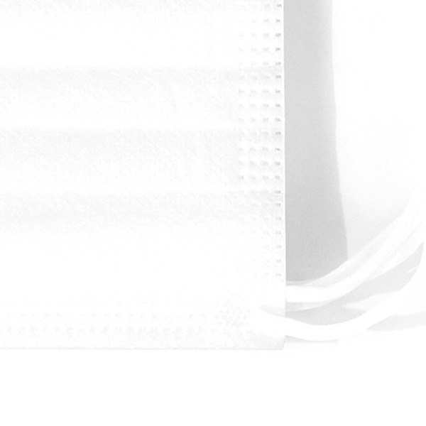 White Kid Size Disposable Face Mask Detail