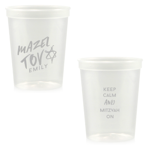 The ever-popular Clear to Blue 16 oz Color Changing Cup with Silver Ink Cup Ink Colors has a Painted Star graphic and is good for use in Jewish Symbols, Stars themed parties and will add that special attention to detail that cannot be overlooked.