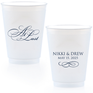 Happy Easter 16 oz Frosted Cups –