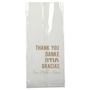 Thank You Multi-Language Bag
