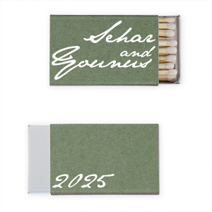 Bold Script Matchbox