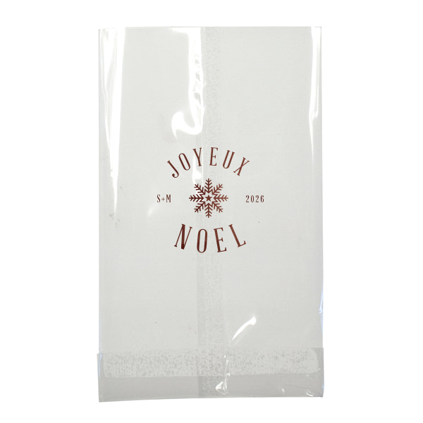 The ever-popular Shiny Merlot Small Cellophane Bag with Shiny Merlot Foil has a Snowflake 3 graphic and is good for use in Christmas themed parties and will make your guests swoon. Personalize your party's theme today.