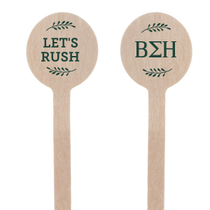 Custom Matte Spruce Round Stir Stick with Matte Spruce Foil will make your guests swoon. Personalize your party's theme today.