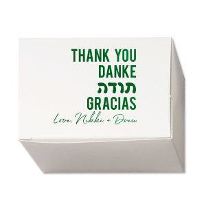 ForYourParty's chic Shiny Champagne Cake Box with Shiny Champagne Foil will impress guests like no other. Make this party unforgettable.