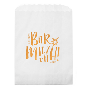 Pack the celebration with the Mitzvah Fun Bag, bursting with a lively script fit for Bat or Bar Mitzvah festivities. The exuberant flourishes embracing the celebrant's name and date convey the vibrant spirit of this momentous occasion.