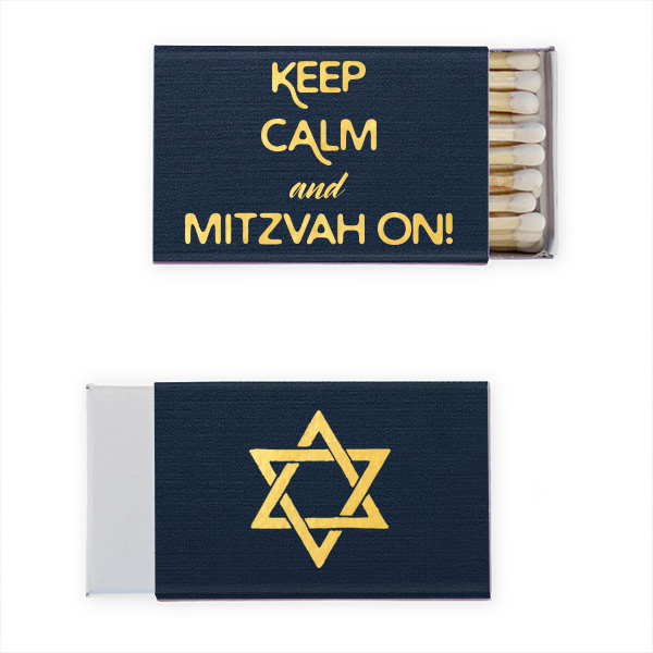 Keep Calm Mitzvah Match