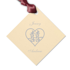 Our beautiful custom Poptone Convertible Red Diamond Gift Tag with Satin 18 Kt. Gold Foil has a Heart Double Happiness graphic and is good for use in Wedding themed parties and are a must-have for your next event—whatever the celebration!