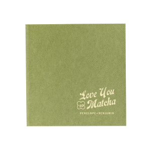Customize this cocktail napkin for your wedding or engagement party! Perfect for the matcha lovers, you can personalize this modern napkin with the couple's name. 