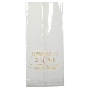 Send guests off with a clever twist using the Seed Gift Bag, where a punny 'SEEd' stands out in distinctive script. A stylish flourish adds charm below, with space to personalize a message that leaves a lasting impression of your event's creativity.