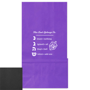 Custom White Goodie Bag with Shiny Royal Blue Foil has a Dreidel graphic and is good for use in Jewish Symbols themed parties and can be customized to complement every last detail of your party.